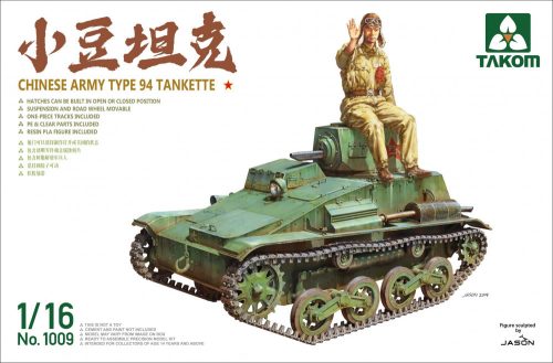 Takom - Chinese Army Type 94 Tankette