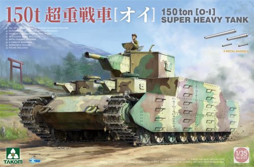 Takom - 150 ton [0-1] Super Heavy Tank