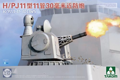 Takom - H/PJ11-11-30 CIWS