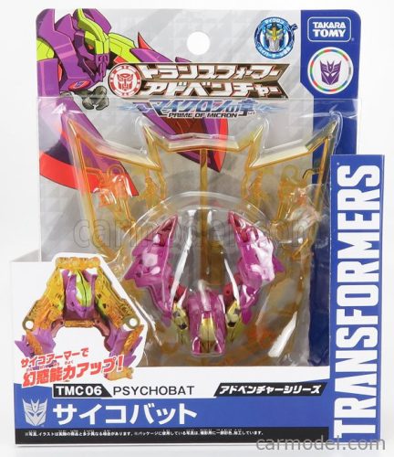 Takara-Tomy - Takara-Tomy Transformers Adventure Tmc06 Psyco Bat Cm. 5.5 Lillac Gold