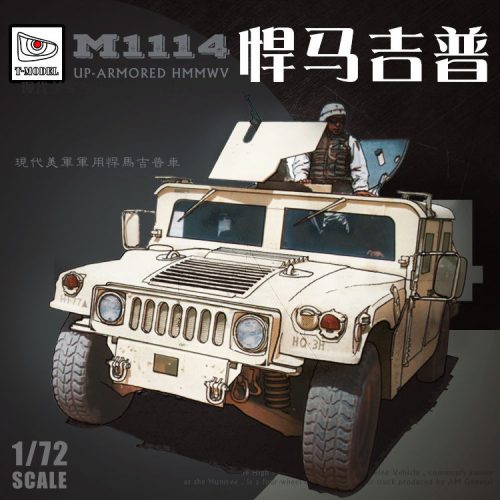 T-Model - US HMMWV M1114