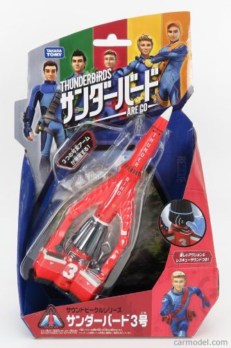 Tomica - G.Anderson Thunderbirds - Thunderbird 3 Cm. 18.0 Red