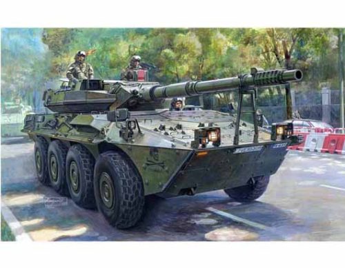 Trumpeter - Spanish Army Vrc-105 Centauro Rcv