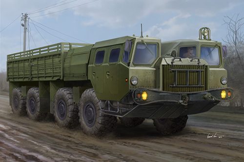 Trumpeter - MAZ-7313 Truck