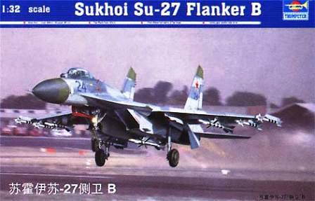 Trumpeter - Sukhoi Su-27 Flanker B