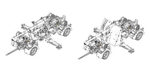 Trumpeter - German 8.8cm Flak 36/37