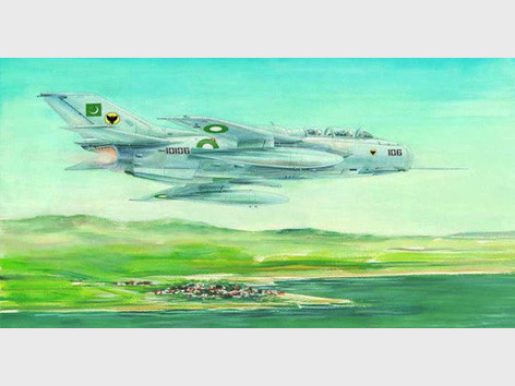 Trumpeter - Shenyang Ft-6 Trainer