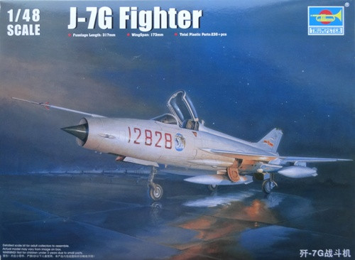 Trumpeter - J-7G