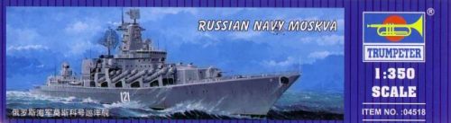 Trumpeter - Moskva Russian Navy