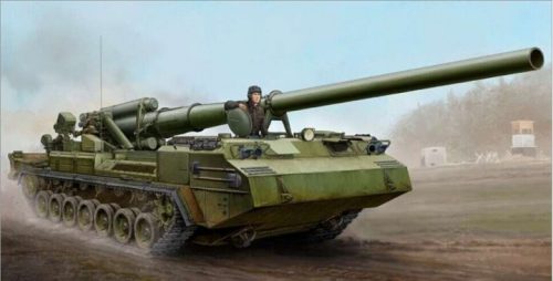 Trumpeter - Soviet 2S7 Self-Propelled Gun