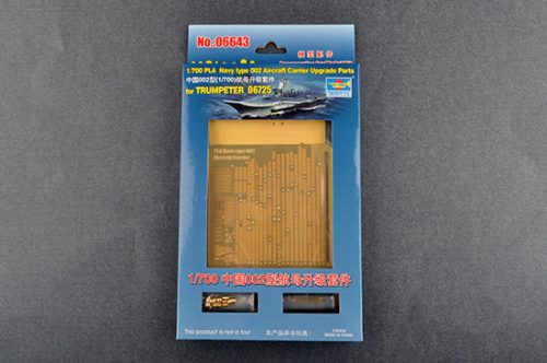 Trumpeter - PLA  Navy type 1/700 002 Aircraft Carrier Upgrad Parts for TRUMPETER 06725