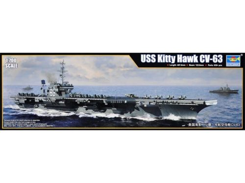 Trumpeter - USS Kitty Hawk CV-63