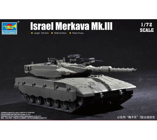 Trumpeter - Israel Merkava Mk.Iii