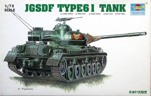 Trumpeter - Japanischer Panzer Typ 61