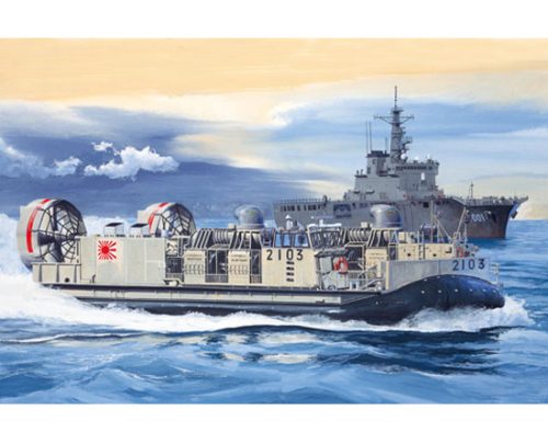 Trumpeter - Jmsdf Lcac