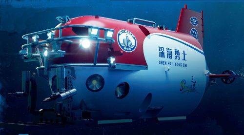 Trumpeter - Chinese SHEN HAI YONG SHI Manned Submersible