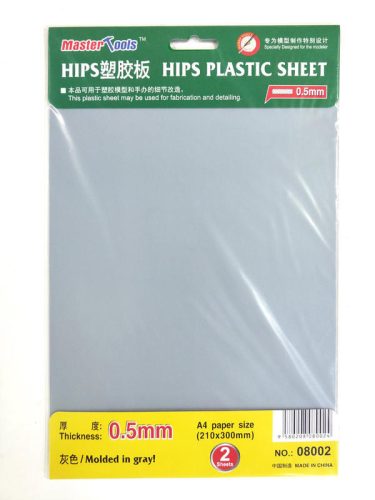 Trumpeter - 0.5mm HIPS PLASTIC SHEET A4 SIZE (210mm*300mm*2PCS)