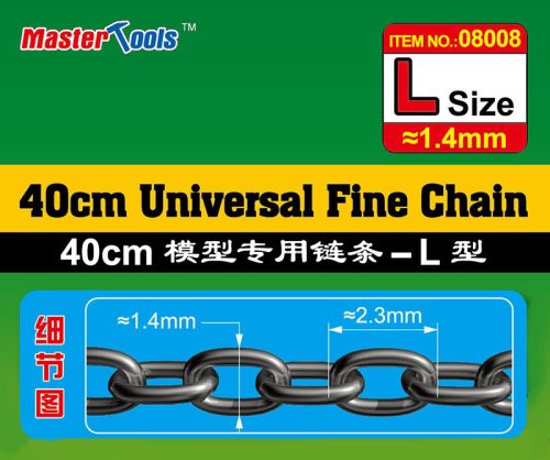 Trumpeter - 40CM Universal Fine Chain L Size 1.4mmX2.3mm