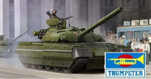 Trumpeter - Ukrainian T-84 Mbt