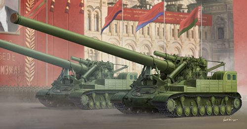 Trumpeter - Soviet 2A3 Kondensator 2P 406mm Self-Propelled Howitzer