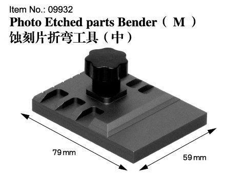 Trumpeter Master Tools - Photo Etched parts Bender(M)