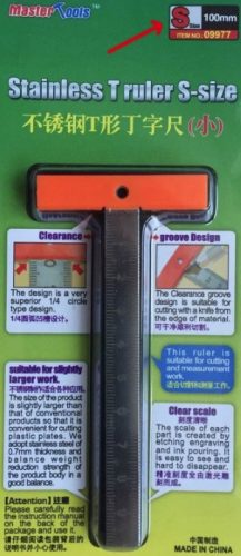 Trumpeter - Stainless T Ruler S-size-100mm