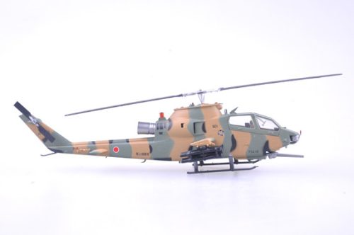 Trumpeter Easy Model - AH-1s JSDF