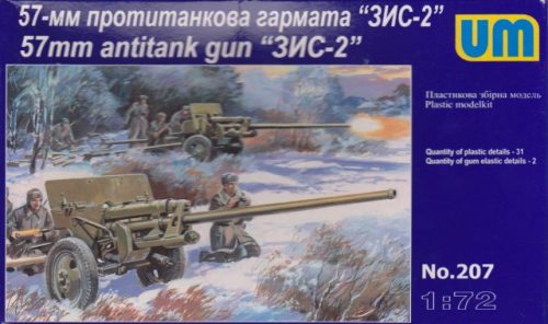 Unimodels - Gun ZIS-2 57mm Antitank gun