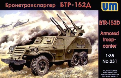 Unimodels - BTR-152D