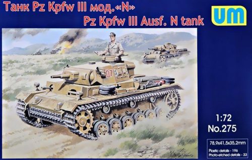 Unimodell - Pz.Kpfw III Ausf.N German Tank