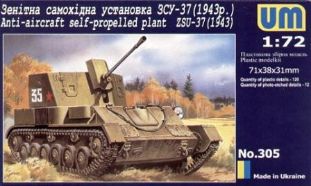 Unimodels - Anti-Aircraft self-Propelled plant ZSU-37 (1943)