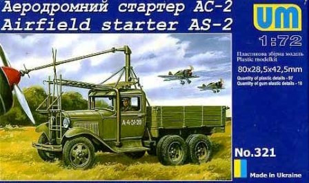 Unimodels - Airfield starter AS-2