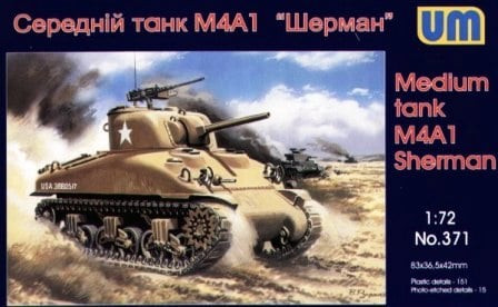 Unimodels - Medium Tank M4A1