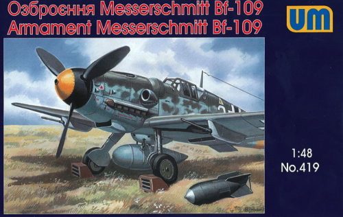 Unimodell - Armament Messerschmitt Bf-109