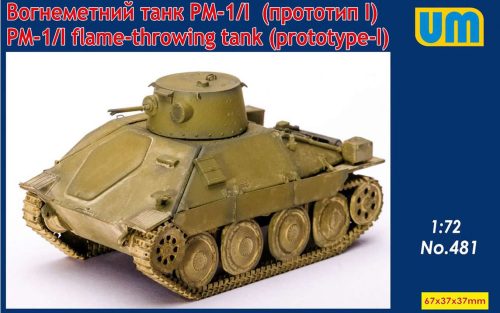 Unimodell - PM-1/I flame-throving tank (prototype - I)