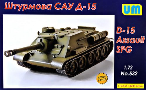 Unimodell - D-15 assault self-propelled gun