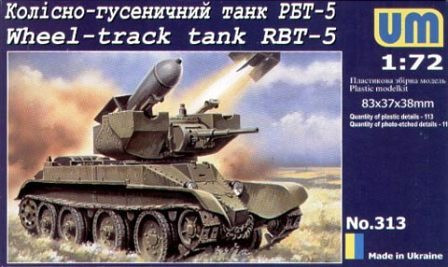 Unimodels - Wheel-track Tank RBT-5