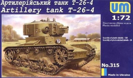 Unimodels - Tank T-26-4