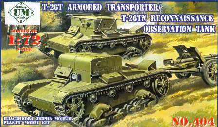 Unimodels - T-26T Armored transporter/T-26TN Reconnaissance observation tank