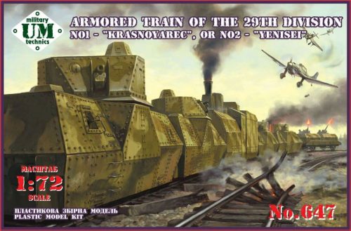 Unimodels - Armored train No1 Krasnoyarec'or No2 Yen