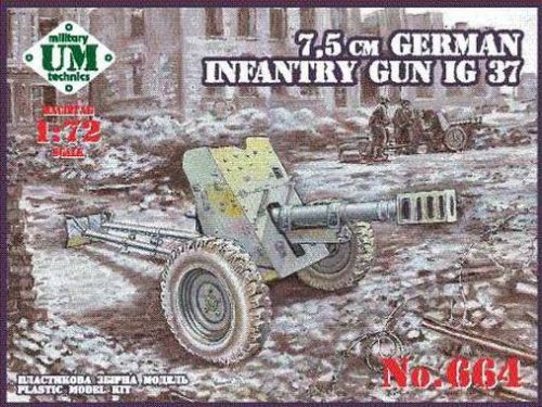 Unimodels - 75mm German infantry gun IG 37