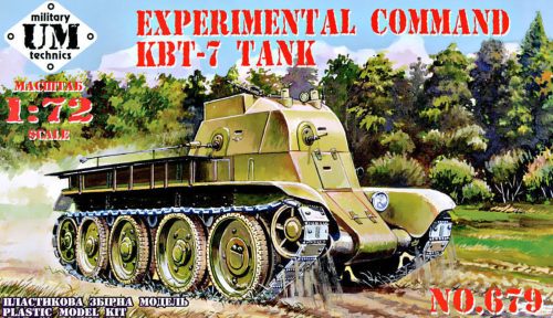 Unimodell - Experimental command KBT-7 Tank