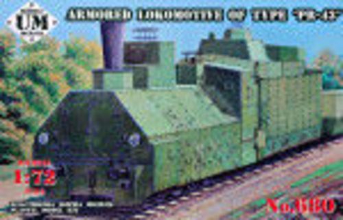 Unimodell - Armored locomotive of type PR-43