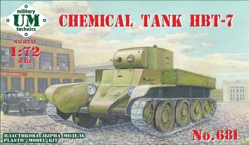 Unimodell - HBT-7 Chemical tank