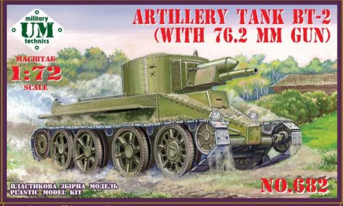 Unimodell - BT-2 Artillery tank with 7.62mm gun