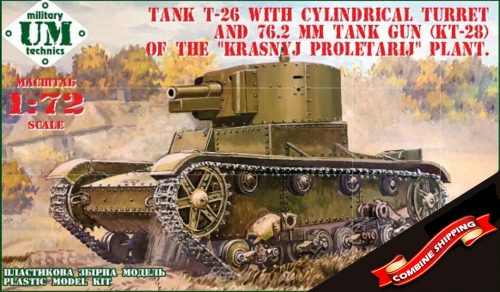 Unimodell - T-26 tank cylindrical turret and 76.2mm gun KT-28, rubber tracks