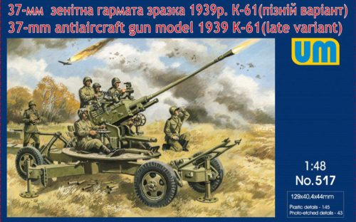 Unimodels - K-61 37mm antiaircraft gun model 1939 (late)