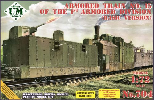 Unimodels - Armored train No.15 of the 1st. armored division (basic version)