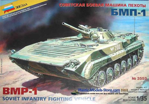 Zvezda - BMP-1 Russian Fighting Wehicle (3553)