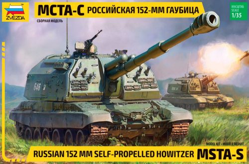 Zvezda - MSTA Self Propelled Howitzer 1:35 (3630)